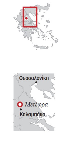 Οι ελληνόφωνοι θεολόγοι του Λιβάνου-2