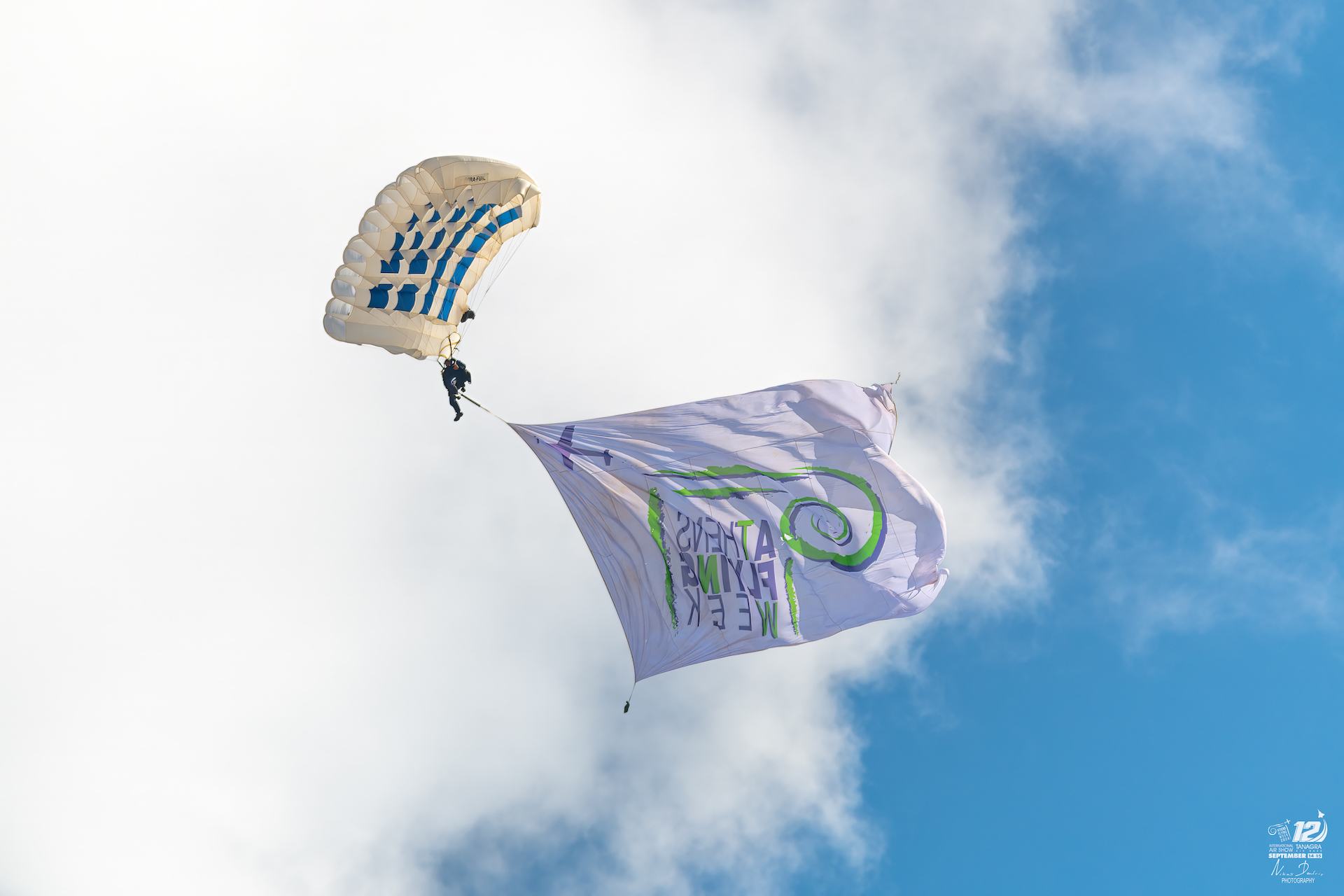 Athens Flying Week: Ερχεται τον Σεπτέμβριο στην Τανάγρα-3