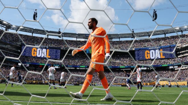 το-παιχνίδι-αυτοκαταστροφής-του-τζαν-563760442