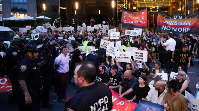 νέα-υόρκη-διαδήλωση-για-τη-γάζα-έξω-από-563750479