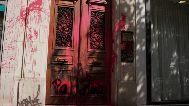 παρίσι-στόχος-βανδαλισμού-τα-κεντρικ-563753794