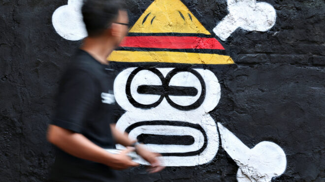 ινδονησία-η-σημαία-του-one-peace-έγινε-σύμβ-563755225