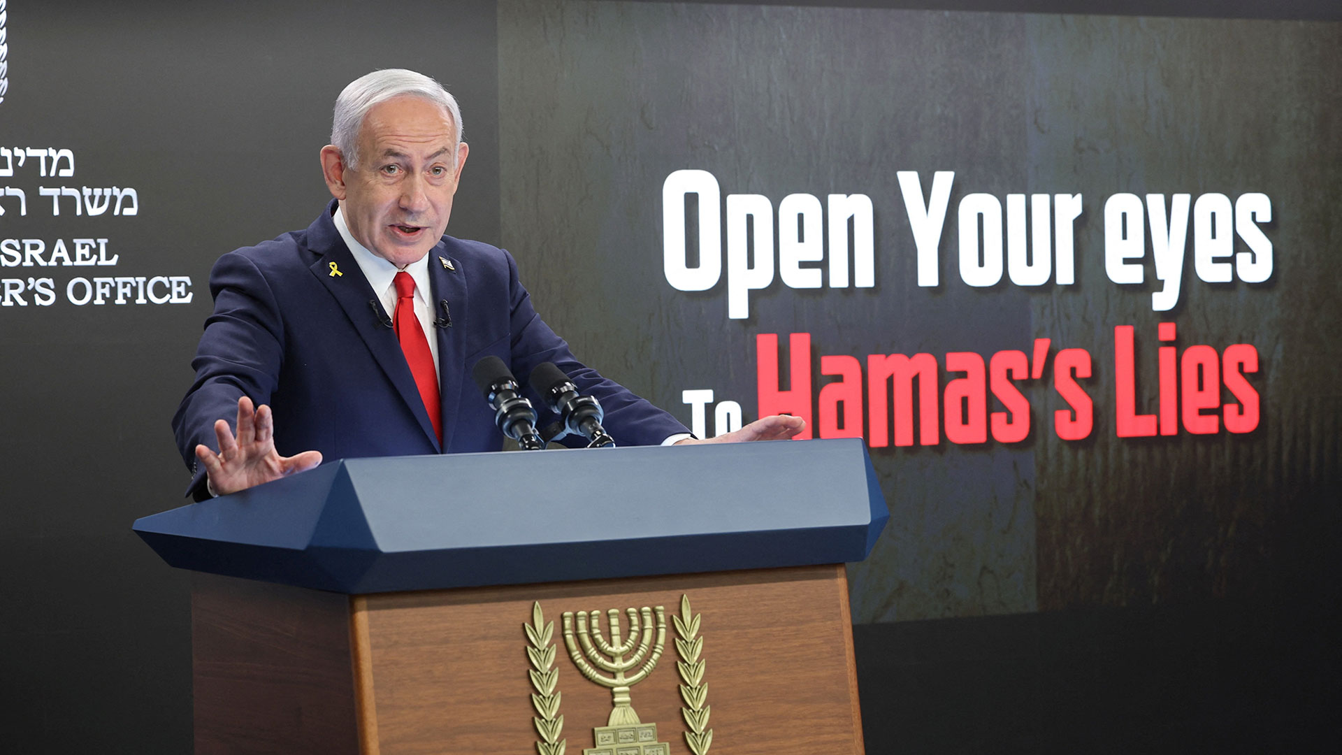 Νετανιάχου: Η κατάληψη της πόλης της Γάζας, ο ταχύτερος τρόπος για τερματισμό του πολέμου-3