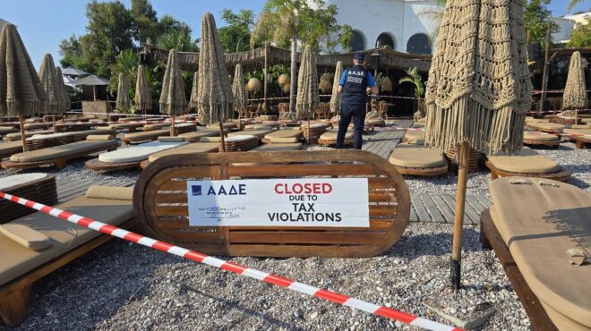 ααδε-λουκέτο-και-πρόστιμο-σε-γνωστή-επ-563762167