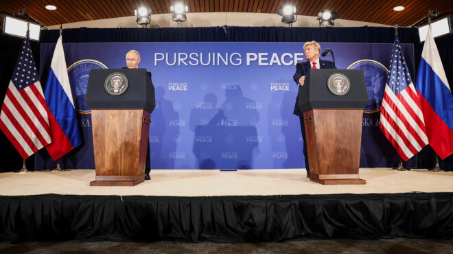 κρεμλίνο-καμία-συζήτηση-στην-αλάσκ-563767036