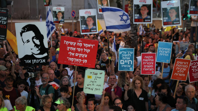 ισραήλ-ογκώδης-διαδήλωση-στο-τελ-αβίβ-563768095