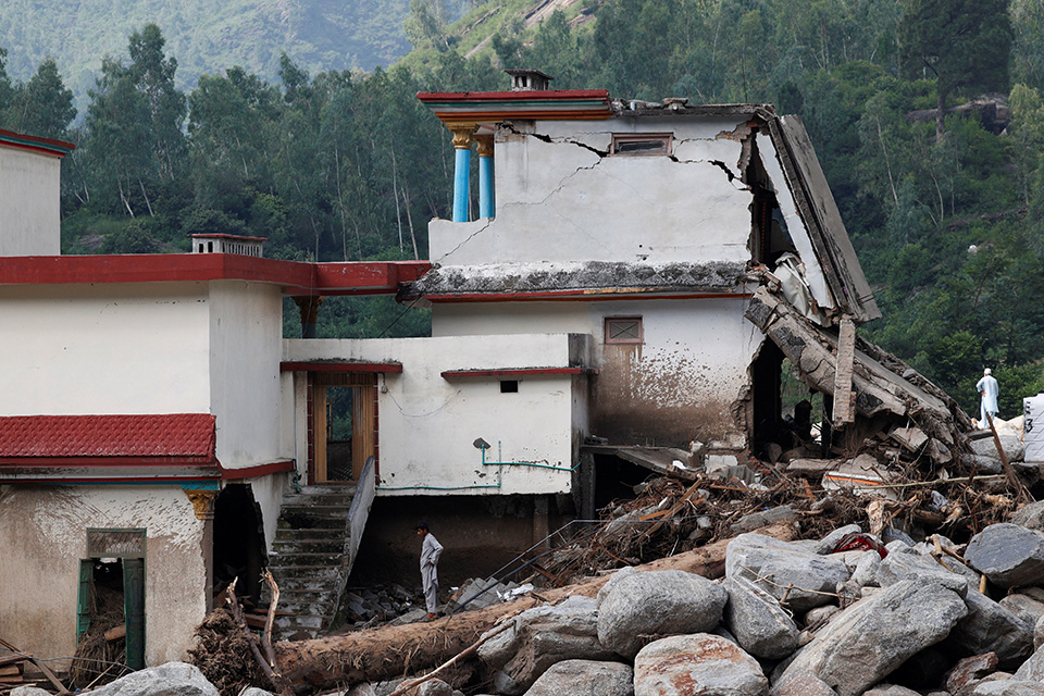 Τα ευρήματα-1