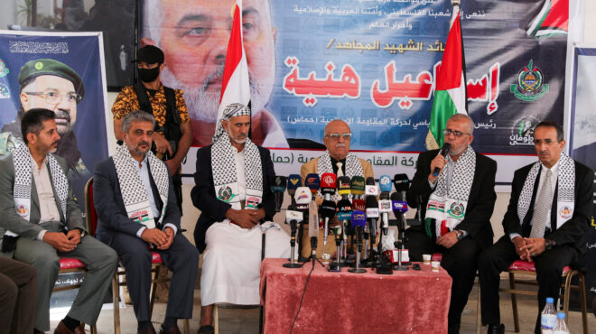 υεμένη-οι-χούθι-ορκίζονται-εκδίκηση-γ-563788975