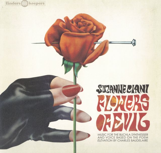 Ανθησαν οι στίχοι του Μποντλέρ-2