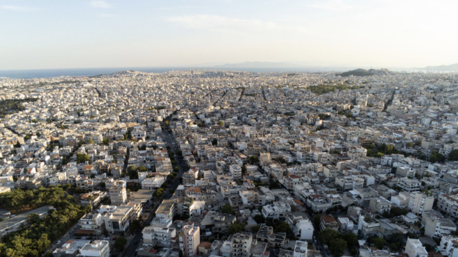 η-διαχείριση-της-δημόσιας-περιουσίας-563745694