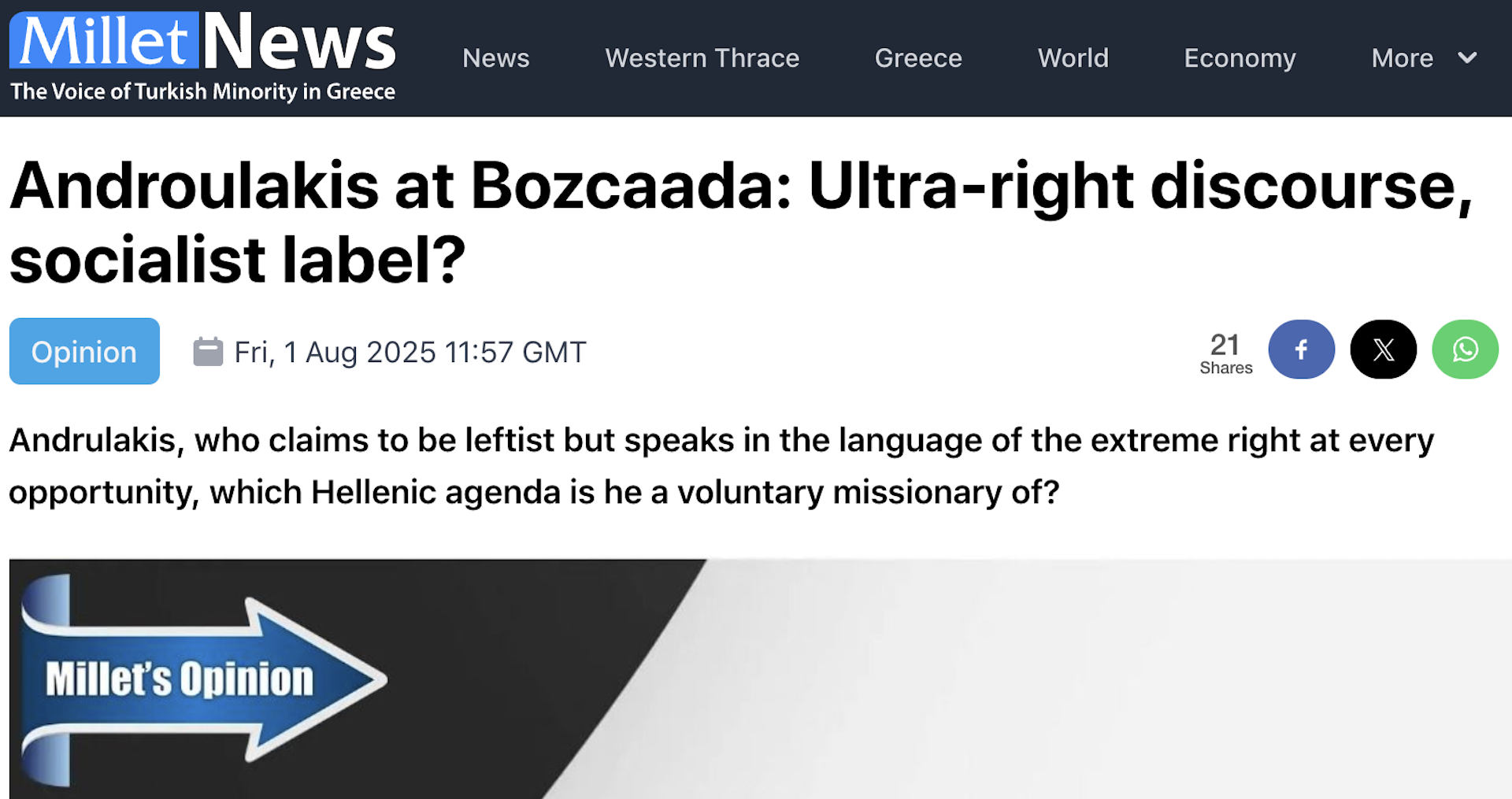 Θράκη: Μειονοτικό site επιτίθεται με αήθεις χαρακτηρισμούς στον Νίκο Ανδρουλάκη-1