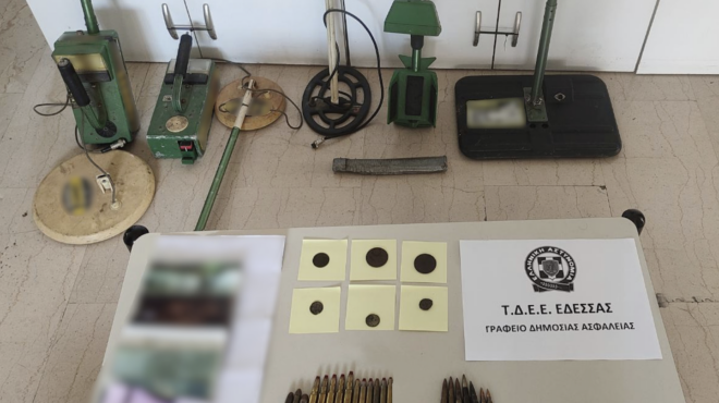 πέλλα-αρχαία-νομίσματα-βρέθηκαν-σε-οι-563750746