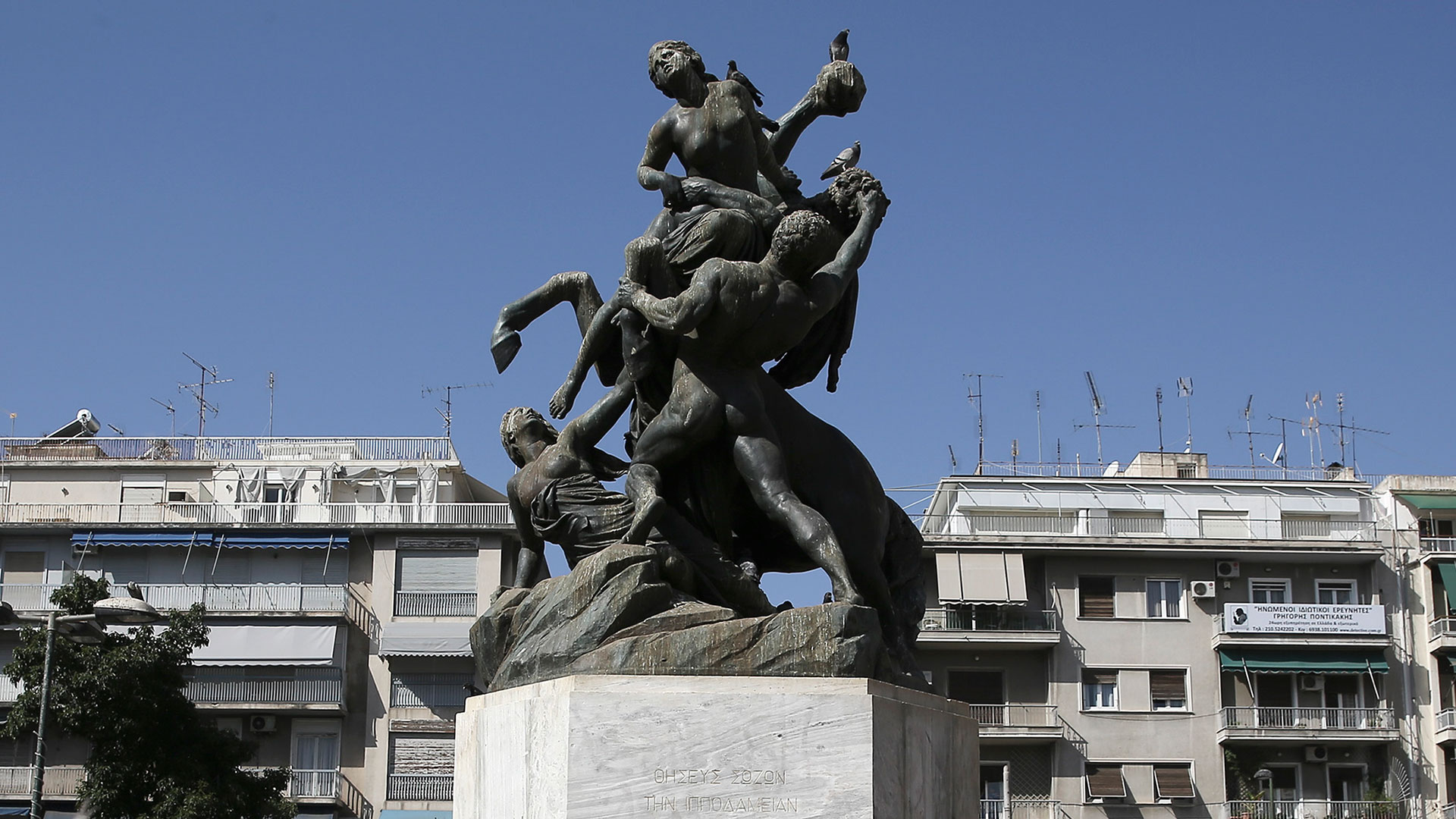 Οταν το σιντριβάνι στο Σύνταγμα ήταν λίμνη με χρυσόψαρα-8