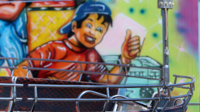 θεσσαλονίκη-προκαταρκτική-έρευνα-γι-563768509