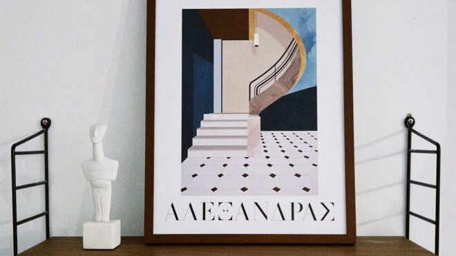 με-αγάπη-και-ταλέντο-από-το-λονδίνο-τα-563767636