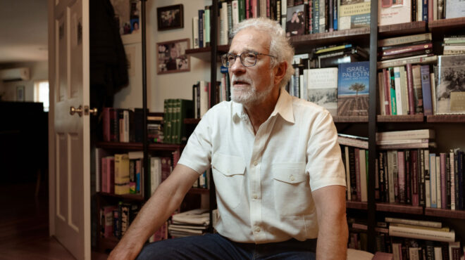 505-imeres-omiros-tis-chamas-563747977