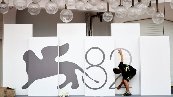 82ο-φεστιβάλ-βενετίας-από-τον-φρανκενστ-563782063