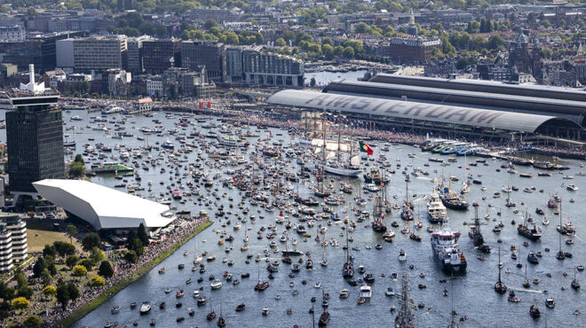 ναυτοσύνη-563772676