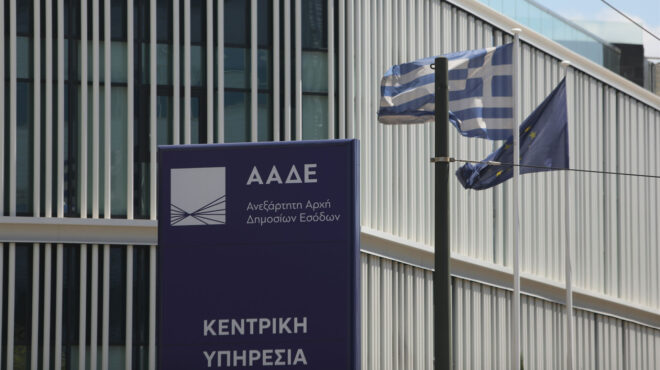 ρεκόρ-εσόδων-από-φόρους-στην-πλάτη-των-563782009