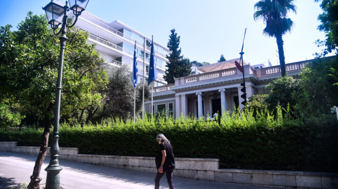 θεωρείο-απαγορευμένη-λέξη-563771638