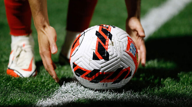 super-league-1-σέντρα-με-νέες-υποσχέσεις-563777680