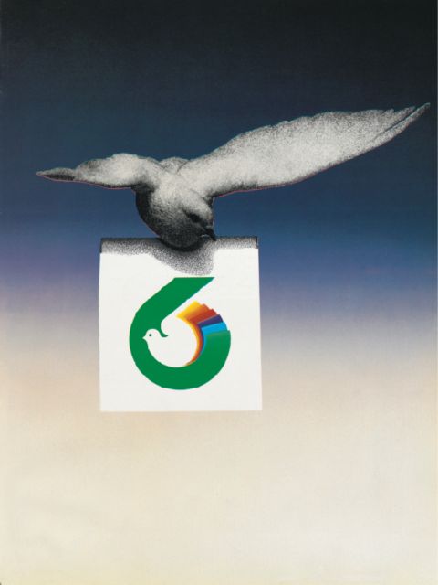 Κίνηση κορυφής για τη μείωση των πυρηνικών-3