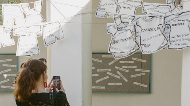 γκιουλσούν-καραμουσταφά-στην-κ-θέλ-563760511