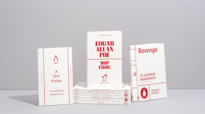 penguin-90-χρόνια-από-την-επανάσταση-των-βιβλί-563771302