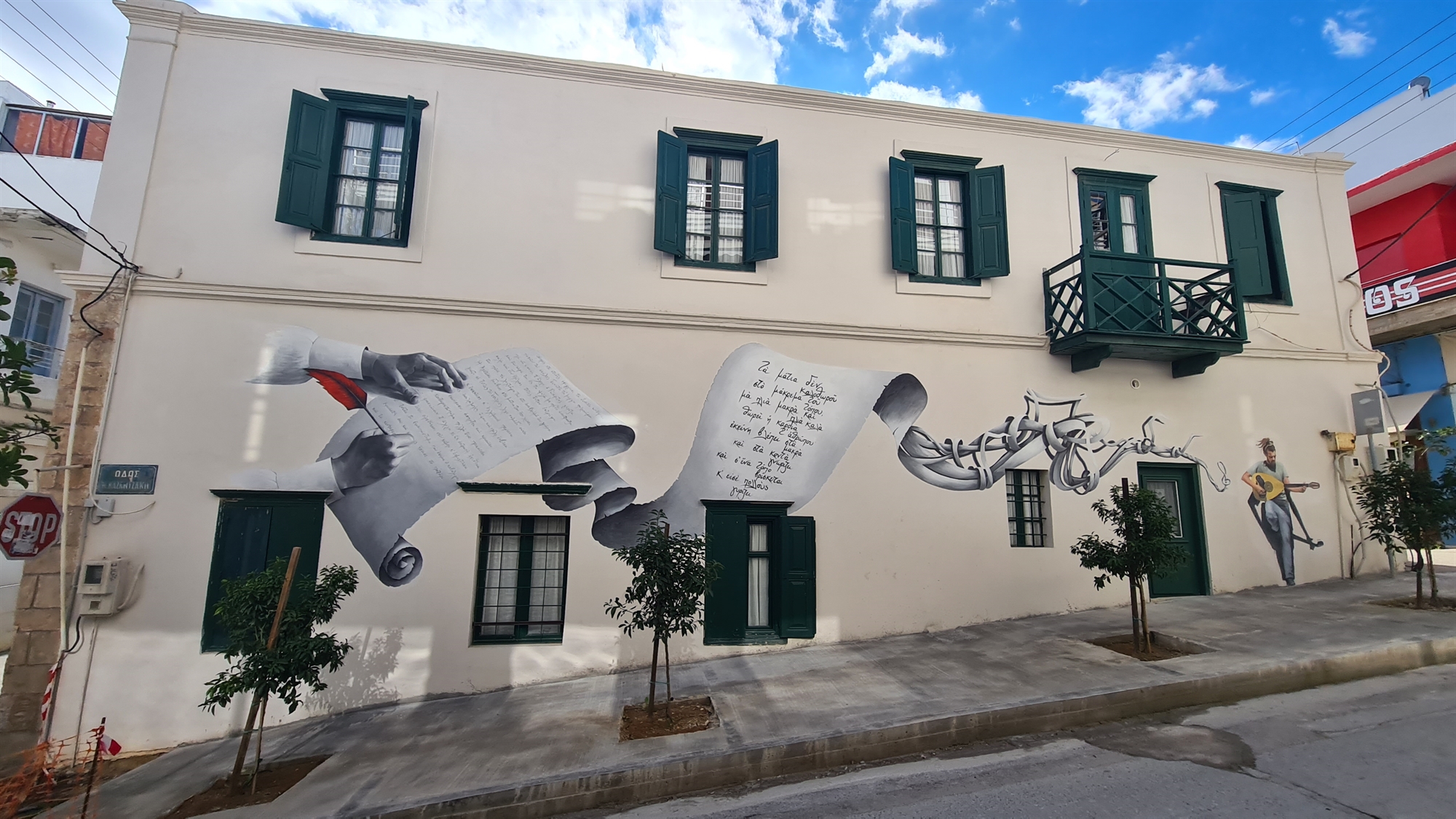 Σητεία. Η πατρίδα του ποιητή του «Ερωτόκριτου» Βιτσέντζου Κορνάρου απέκτησε στέγη-2