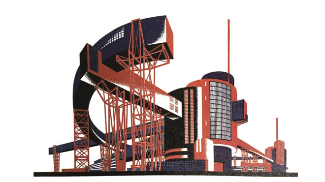 νοσταλγία-με-το-βλέμμα-στο-μέλλον-563757670