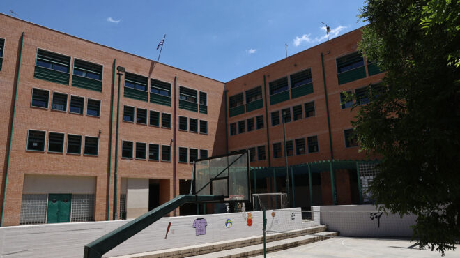 από-τη-γ΄-γυμνασίου-η-διδασκαλία-των-οι-563771797