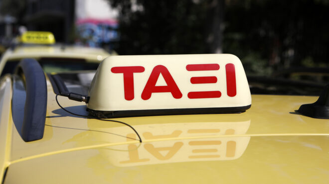 συνελήφθη-οδηγός-ταξί-εισέπραξε-110-ευ-563780788