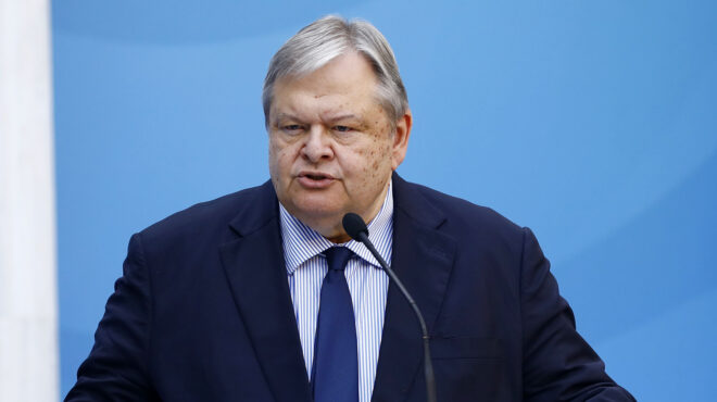 θεωρείο-αρωμα-βενιζέλου-563745274