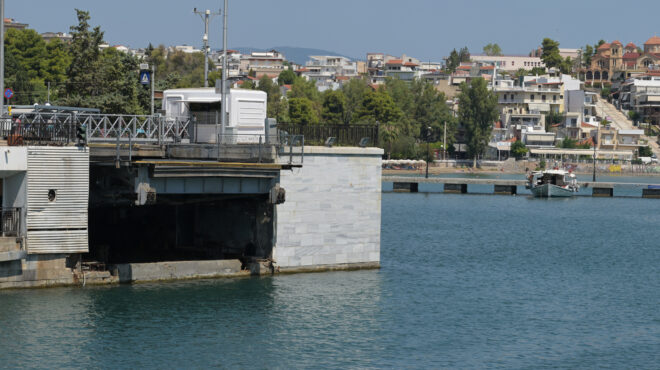 χαλκίδα-η-γέφυρα-των-αναβολών-563749165