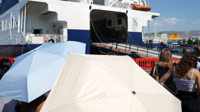 δεν-μπορούμε-να-φύγουμε-από-το-νησί-ευ-563755774