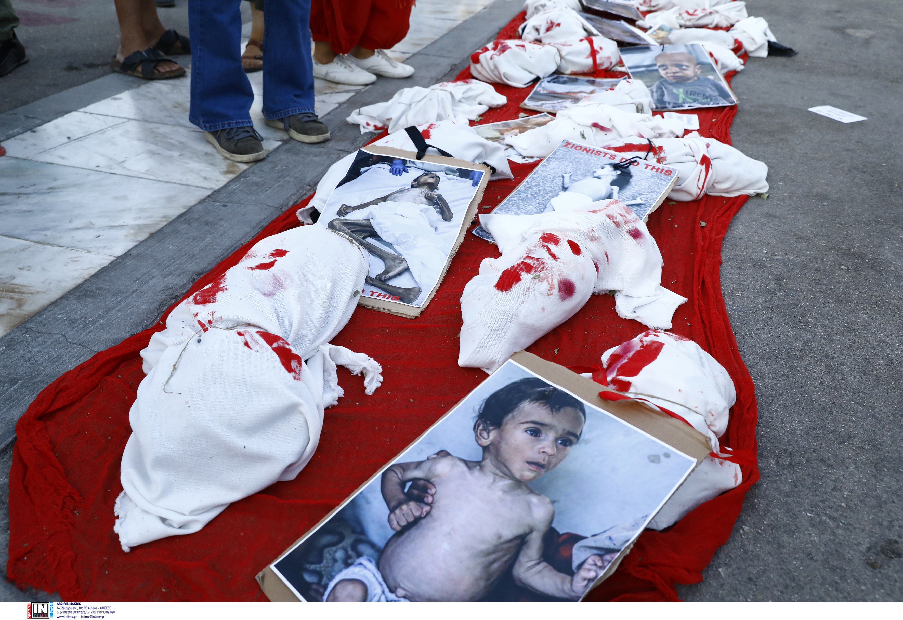 Συγκεντρώσεις και πορείες αλληλεγγύης για την Παλαιστίνη-4