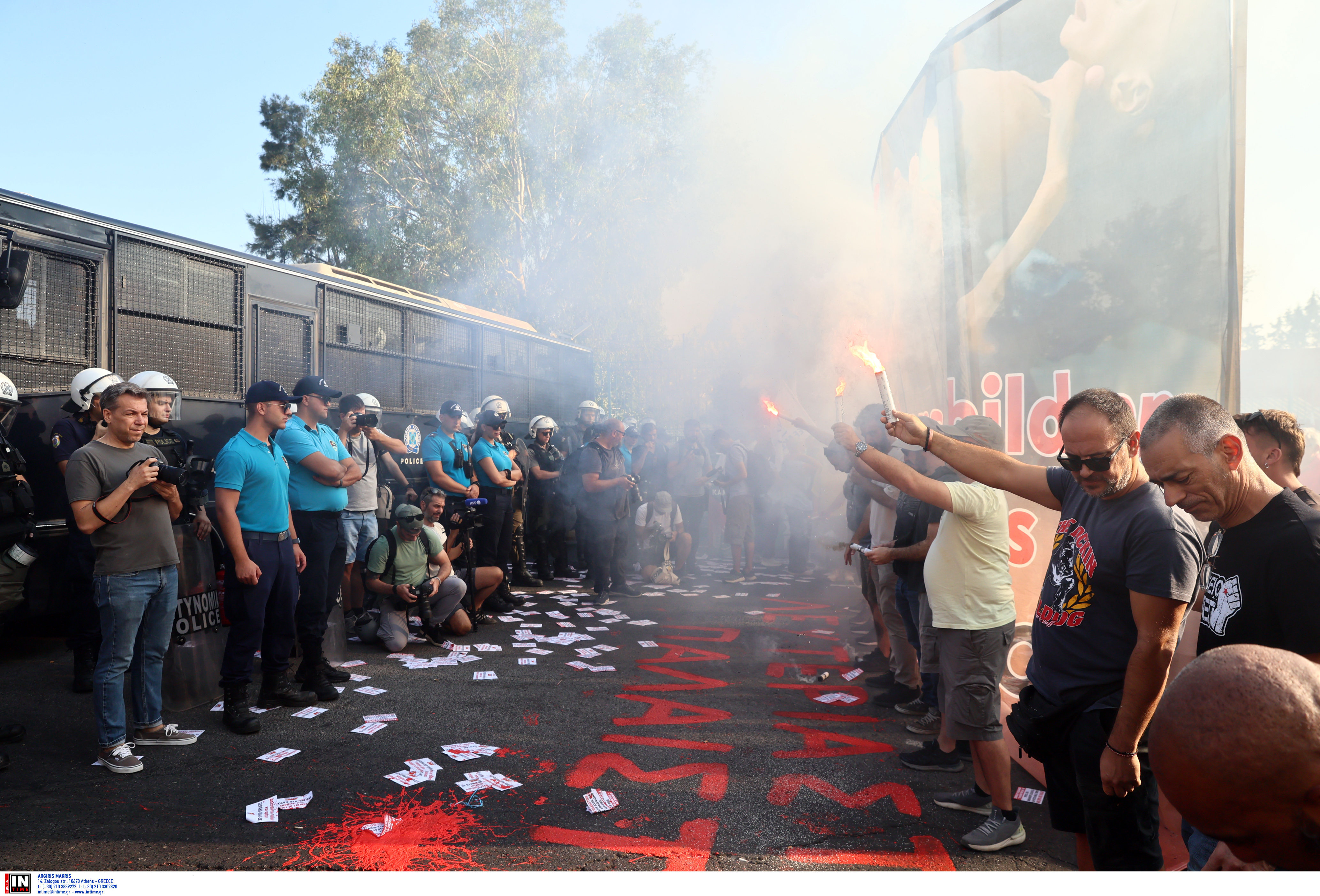 Λιμάνι Πειραιά: Συγκέντρωση διαμαρτυρίας λόγω άφιξης κρουαζιερόπλοιου με Ισραηλινούς-2