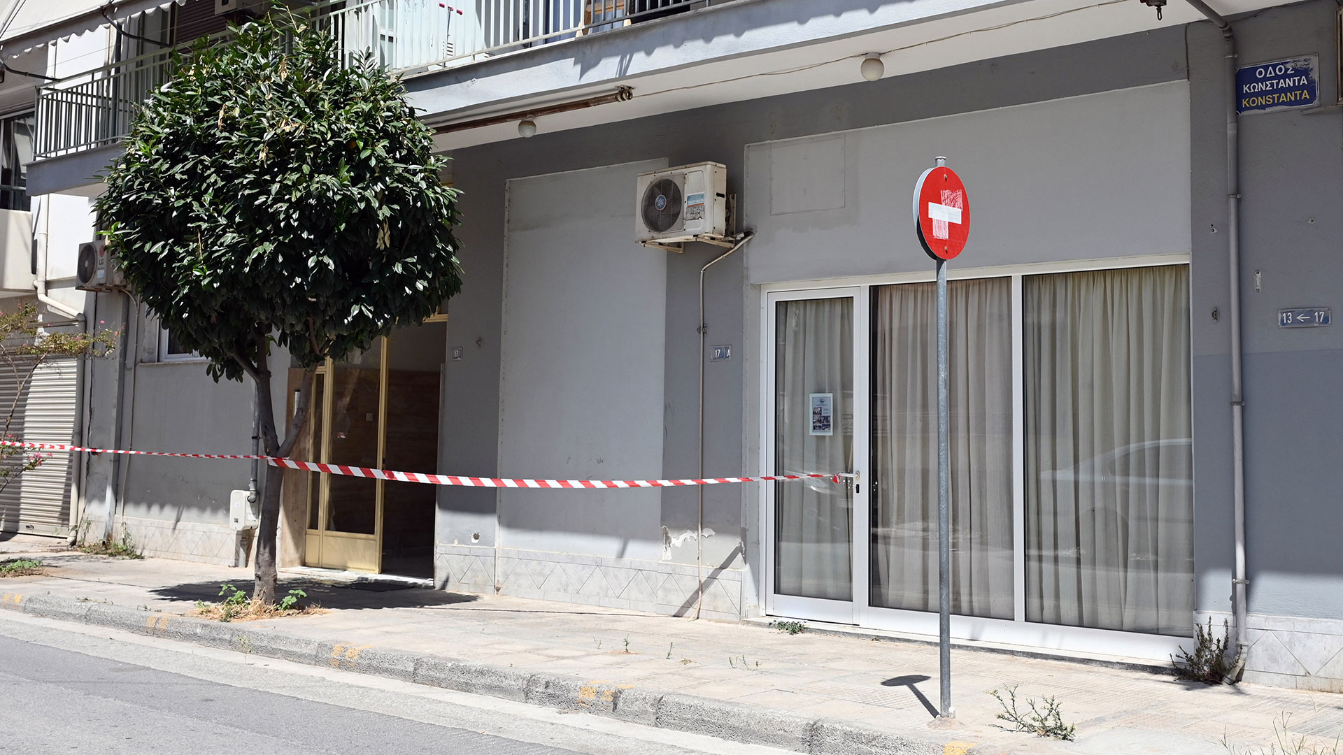 Γυναικοκτονία στον Βόλο: Ανθρωποκυνηγητό για τη σύλληψη – Αναζητούν το δρομολόγιο διαφυγής-1