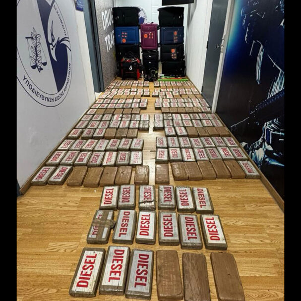 κύκλωμα-ναρκωτικών-οι-διαδρομές-της-κ-563761756