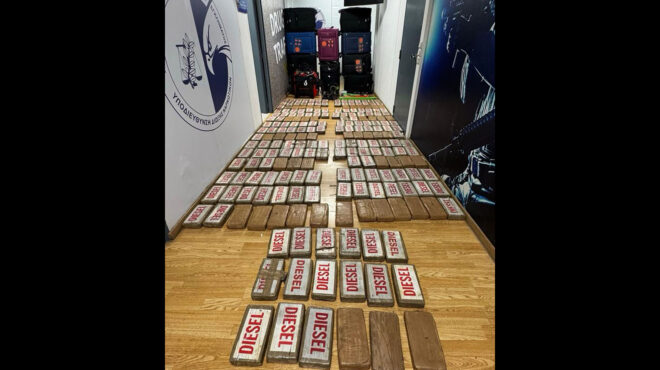 οι-ναρκέμποροι-των-δυτικών-βαλκανίων-563761756