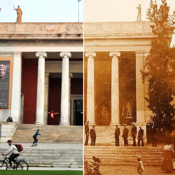 ενας-περίπατος-200-χρόνων-563757637