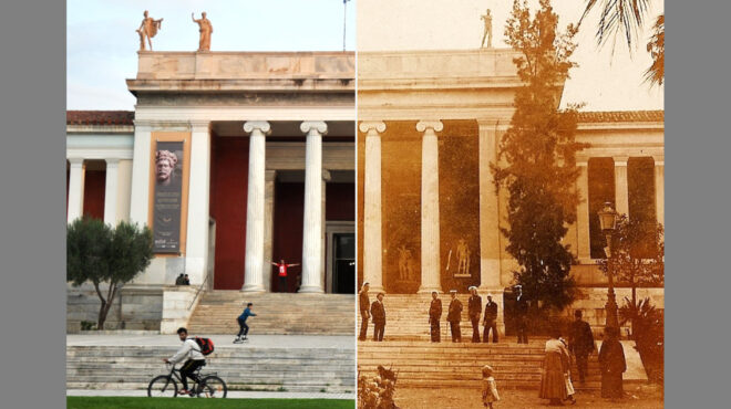 ενας-περίπατος-200-χρόνων-563757637