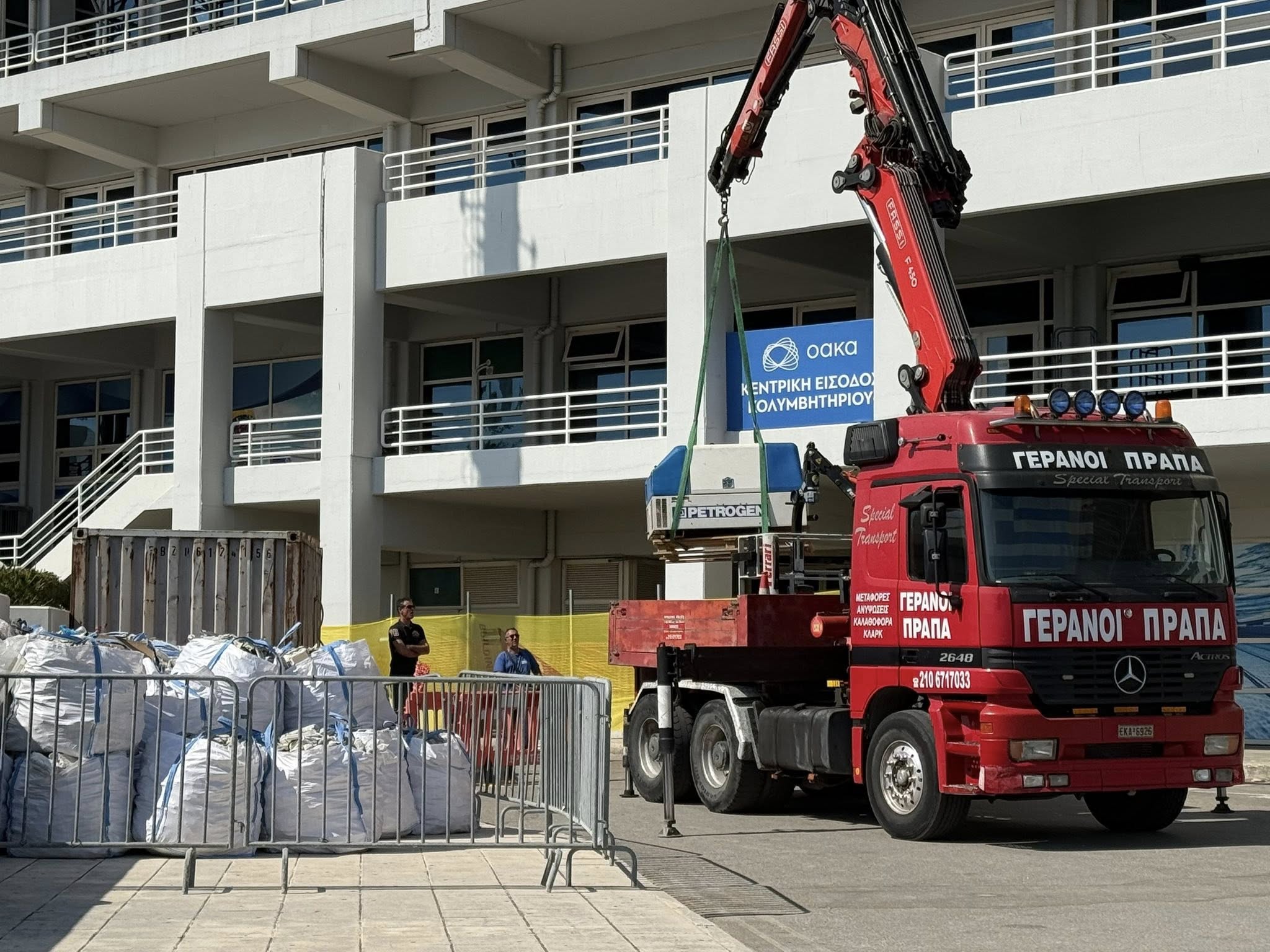 Ριζική ανακαίνιση στο  OAKA – Εικόνες-4