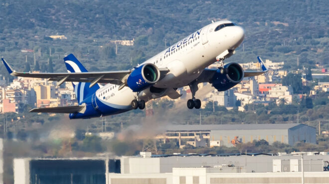 ευελιξία-από-την-aegean-563780473