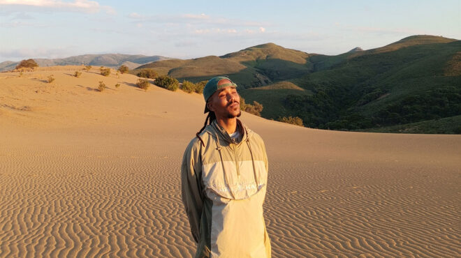 σάουντρακ-ξεχασμένου-ονείρου-563752168