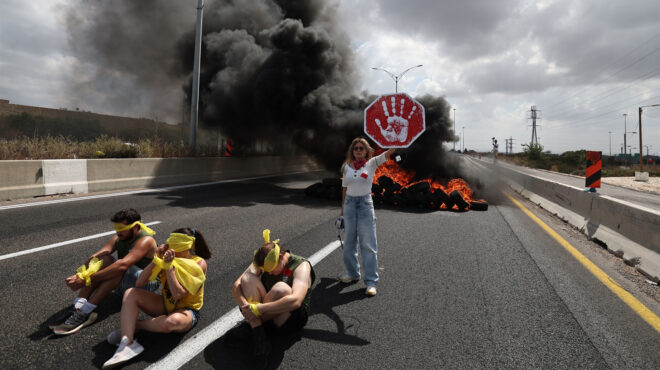 διαδηλώσεις-στο-ισραήλ-για-εκεχειρία-563782039