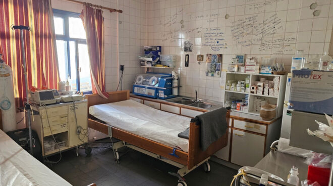 δυναμίτης-το-δημογραφικό-για-το-εσυ-563778085