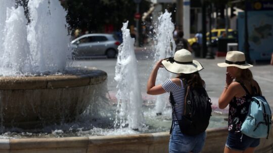 Ενίσχυση υποδομών σε τουριστικές περιοχές