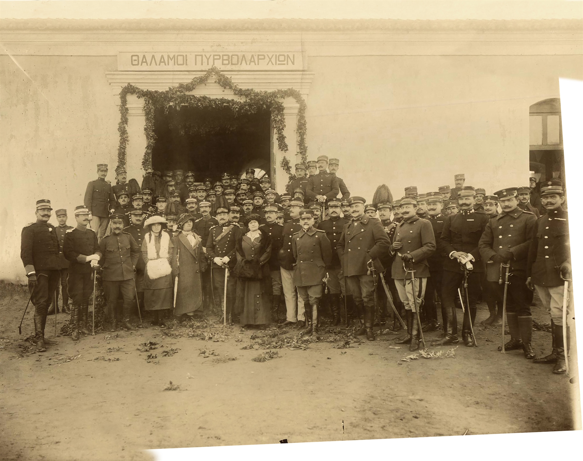 Λεωνίδας Παρασκευόπουλος – Ο Σμυρναίος αρχηγός του ελληνικού στρατού-3