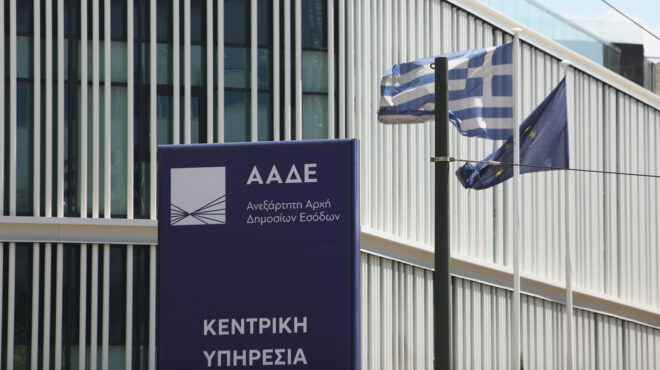 ααδε-βροχή-οι-καταγγελίες-για-φοροδ-563773591